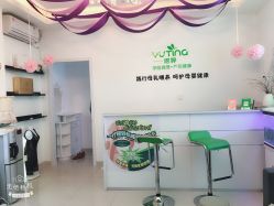 -煜婷产后恢复中心(印象生活广场店)
