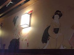 -熊藏居酒屋(kkone店)