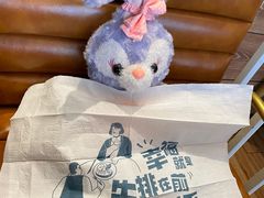 -豪客来牛排(红豆万花城店)