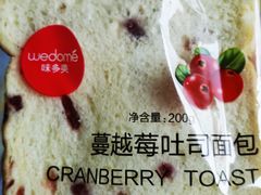 -味多美蛋糕(看丹桥店)