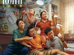 -大光明电影院(南京西路店)