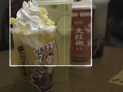 -大口九(东方广场店)