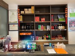 -荣家小吃(紫阳街店)