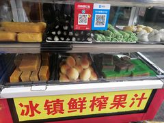-陈记印尼风味小吃(北湖店)