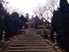 iphone_upload_pic-言子墓