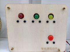 -艾克瑞特AI机器人·少儿编程·STEAM教育(万达校区)