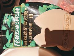 -烤匠麻辣烤鱼(双流明城购物中心店)
