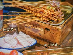 -盟重烧烤(高正街店)