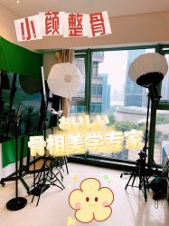 -颜和骨正·明哲式骨相美学整骨