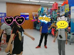 -万达茂商场(南京仙林店)