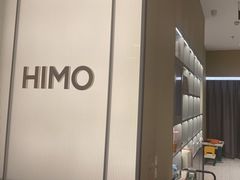 -海马体照相馆(义乌之心店)