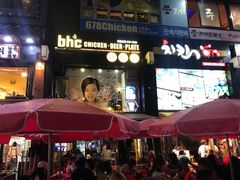 -BHC炸鸡(明洞总店)