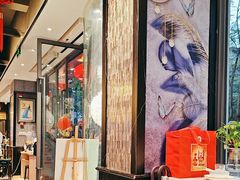 -鹅艺空间(科园六路店)