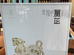 -绿雪芽白茶(浙大华家池校区凯旋路店)