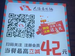 -大队长主题火锅(观音桥店)