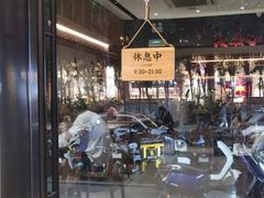 -膳心记-明火四宝煲仔饭(燕南店)