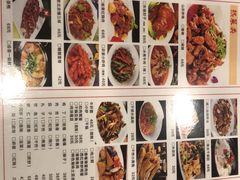 -新302餐厅(国家新闻出版广电总局)