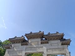 -云龙山