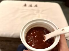 -康逸居·始于2002(海安店)