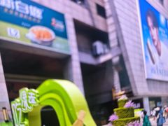 -杭州西湖银泰百货