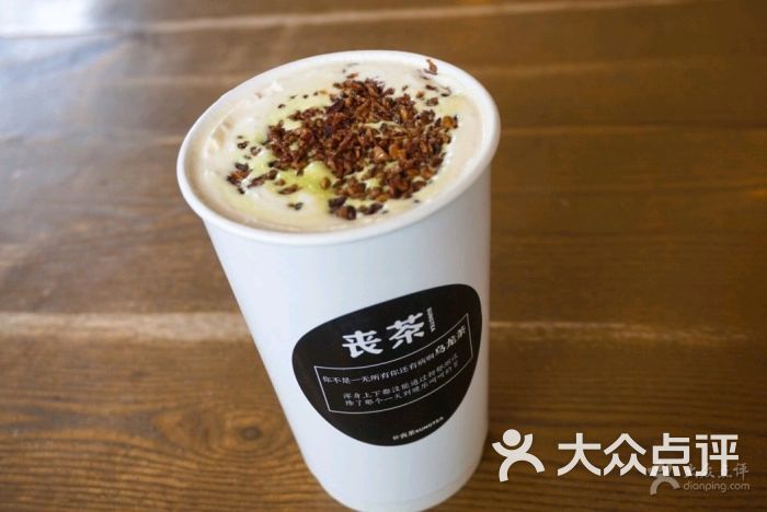 皮肤光滑吹弹可破上传的图片