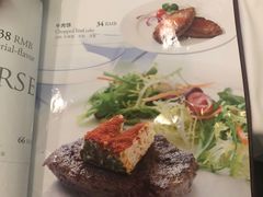 -小白桦西餐厅