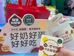 -信誉楼(新乐店)