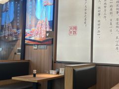 -向阳羊汤(千峰店)