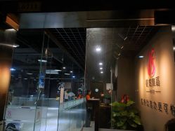 点击看大图 -Hyun极炫舞蹈