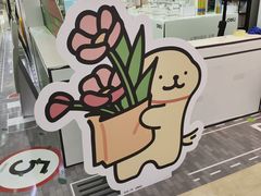 -万达广场(厦门湖里店)