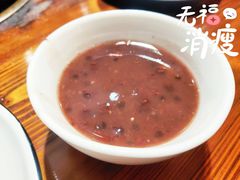 -渔米粥(罗湖店)