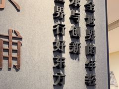 -霸王茶姬(正佳广场店)