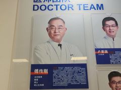 -上海市东方医院(总院)