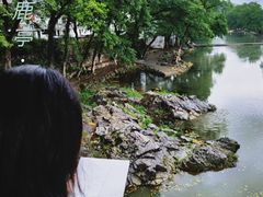 -鹿亭中村
