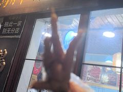 -鸡脚旮旯平江路店