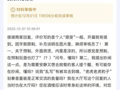 -广州海鲜酒楼(长丰园店)