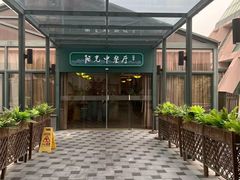 -太阳岛度假酒店