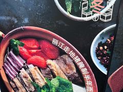 -一坐一忘云南菜(北京skp店)