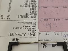 -粤盛海鲜平价店(洛溪食街店)
