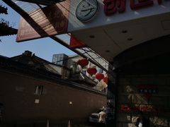 -老边饺子馆(东单店)