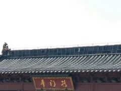 -吴门人家·苏宴宫廷菜(拙政园店)