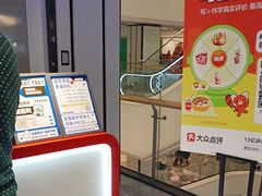 -神盾局密室逃脱(in77店)