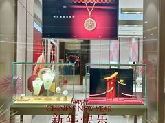 -凯德广场(学府店)