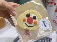 -红星前进面包牛奶公司(畅春园店)