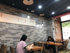 -煎饼道(桐梓林店)