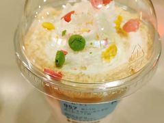 -瑞幸咖啡(水平方店)