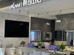 -华东装饰城