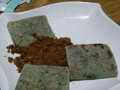 青麻糍-宁海食府(大剧院店)