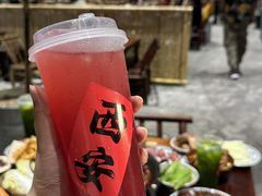 -袁山山重庆火锅(丈八北路店)