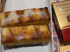-木屋烧烤(万德庄店)
